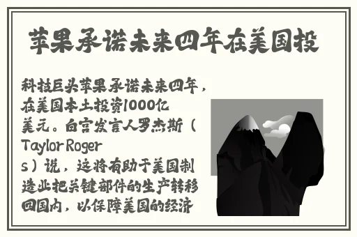 亚洲情A成黄在线观看动漫软件
