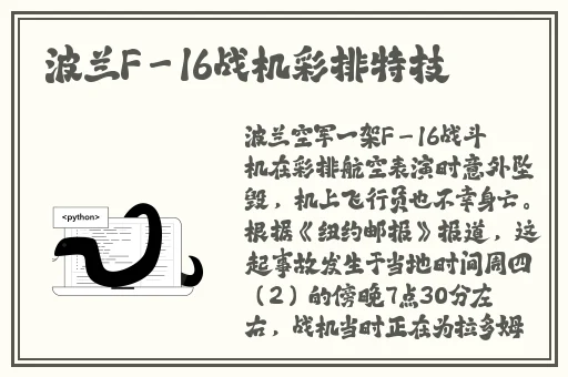 后营露营第二季未增减0.0.0.0